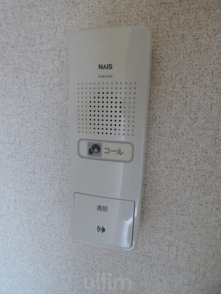 アドラブール セキュリティ