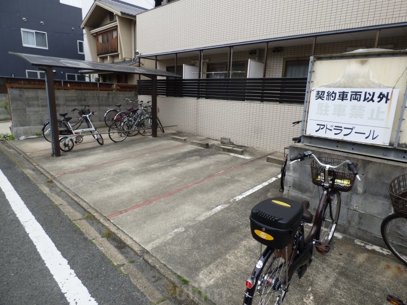 アドラブール その他共有部分