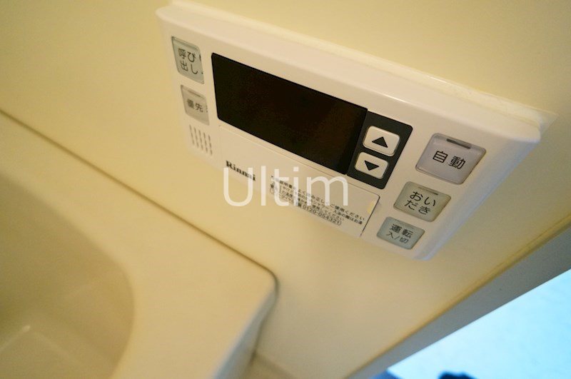 シェルベージュ城南 その他設備