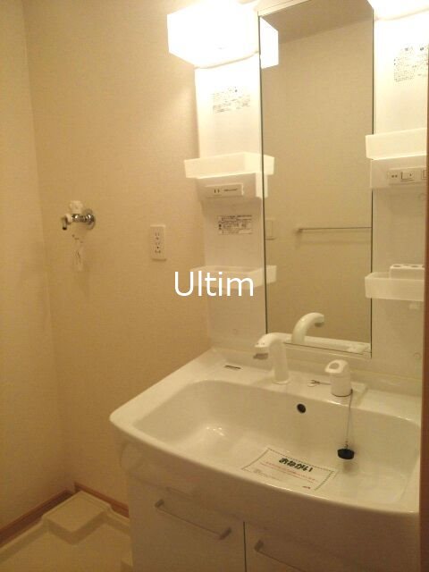 アクアパレス 洗面所