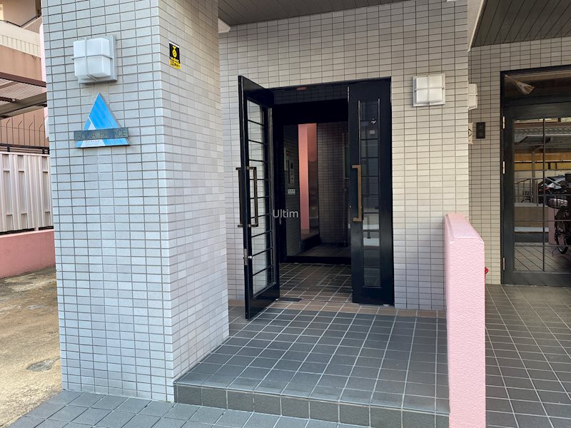 アクアパレス エントランス