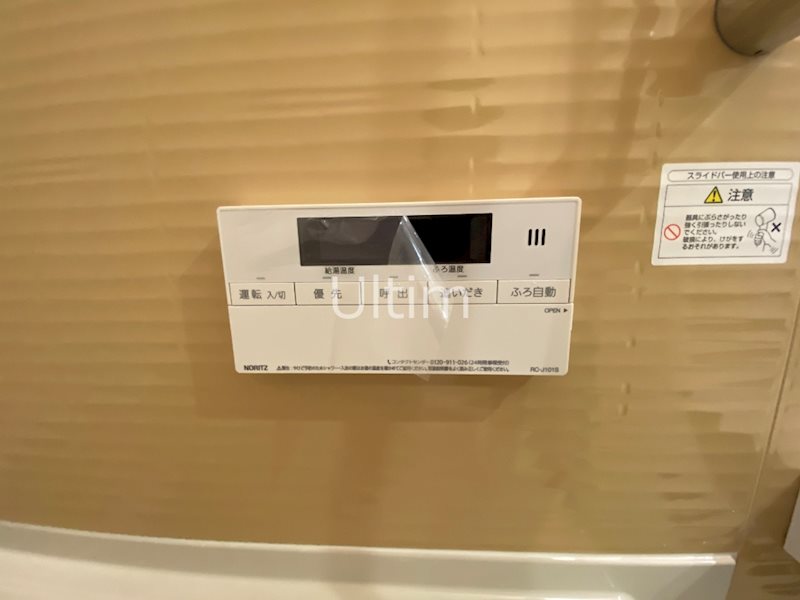 プレサンスTHE KYOTO 粋都 その他設備