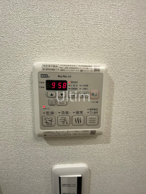 プレサンスTHE KYOTO 粋都 その他設備