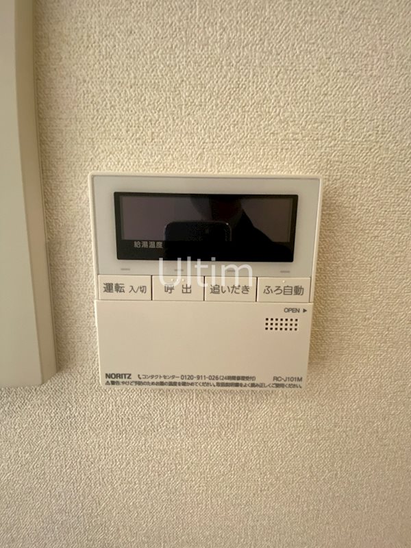 プレサンスTHE KYOTO 粋都 その他設備