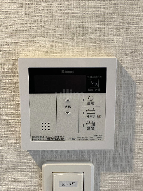 エステムコート京都西大路 その他設備