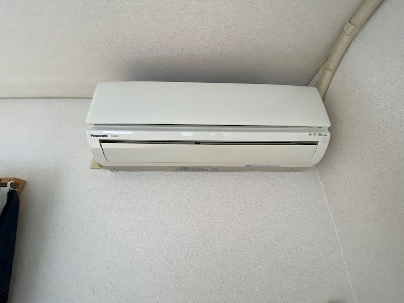 アサヒマンション その他設備