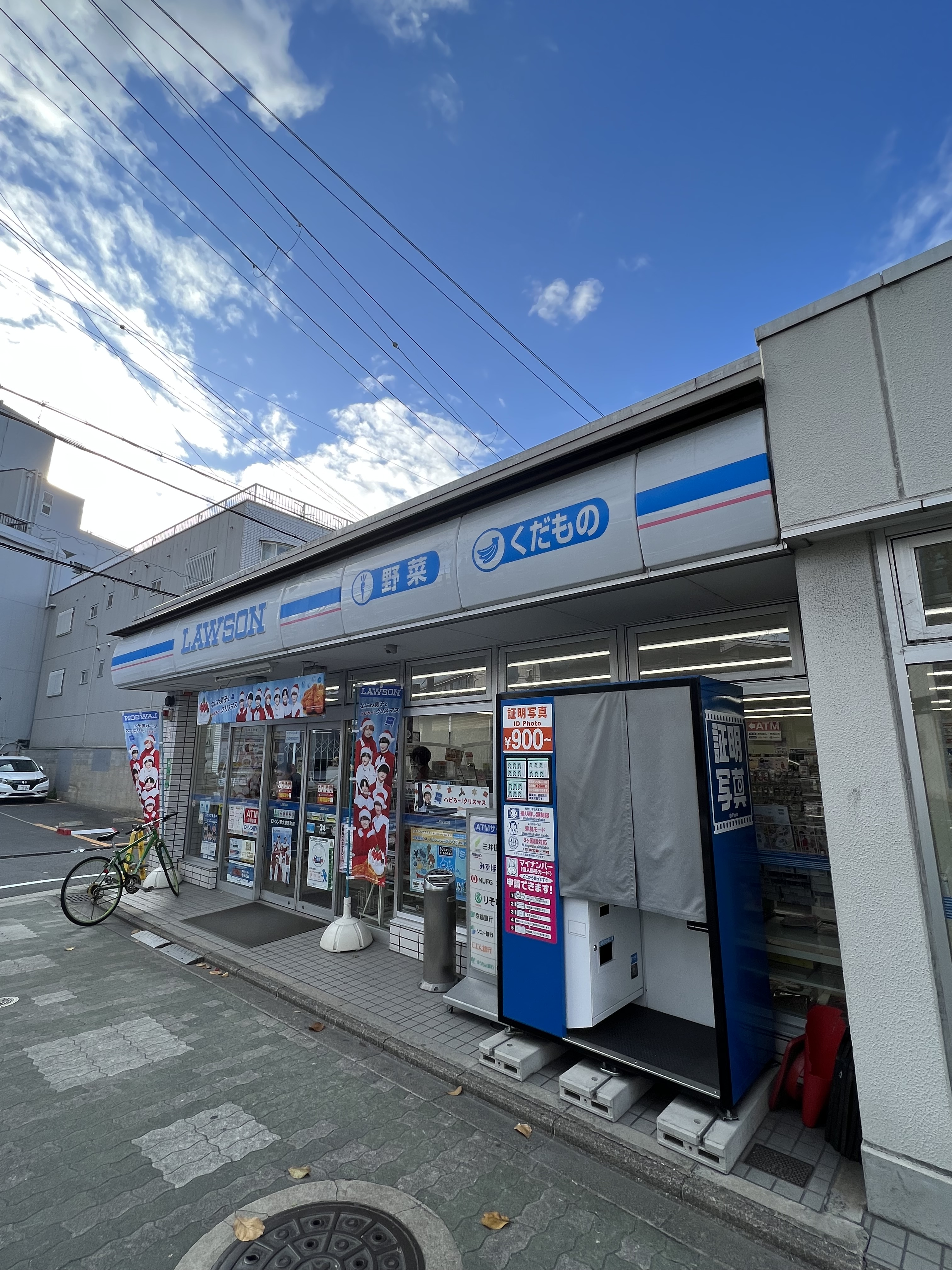 アサヒマンション コンビニ