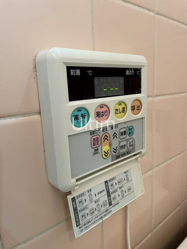 五十川ビル その他設備