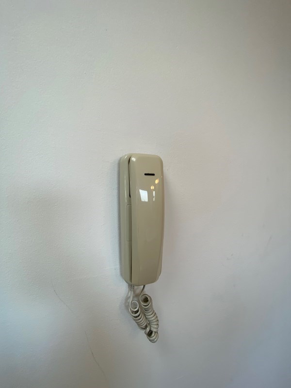 アサヒマンション セキュリティ