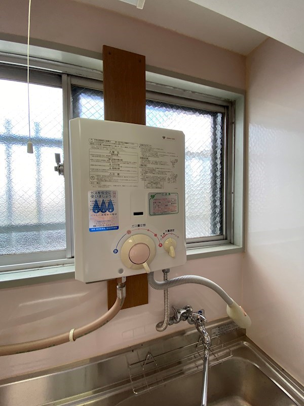 アサヒマンション その他設備