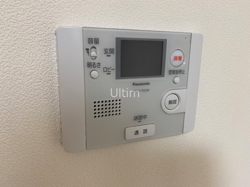 アドバンス京都ソナーレ セキュリティ