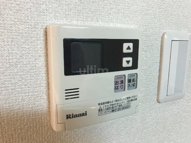 エステムプラザ京都御所ノ内REGIA その他設備
