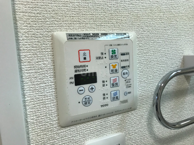 エステムプラザ京都御所ノ内REGIA その他設備