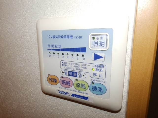 テンダー西浦 その他設備