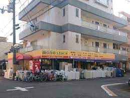 テンダー西浦 ショッピング施設