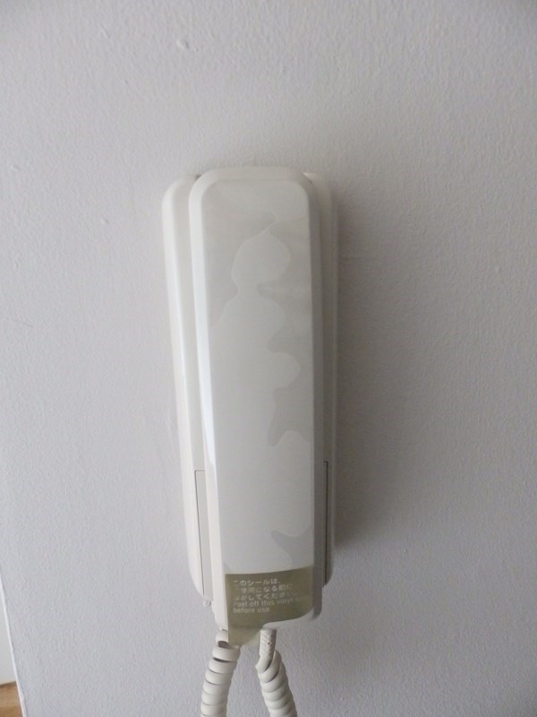 アサヒマンション セキュリティ