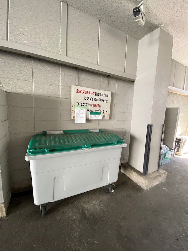 アサヒマンション その他共有部分