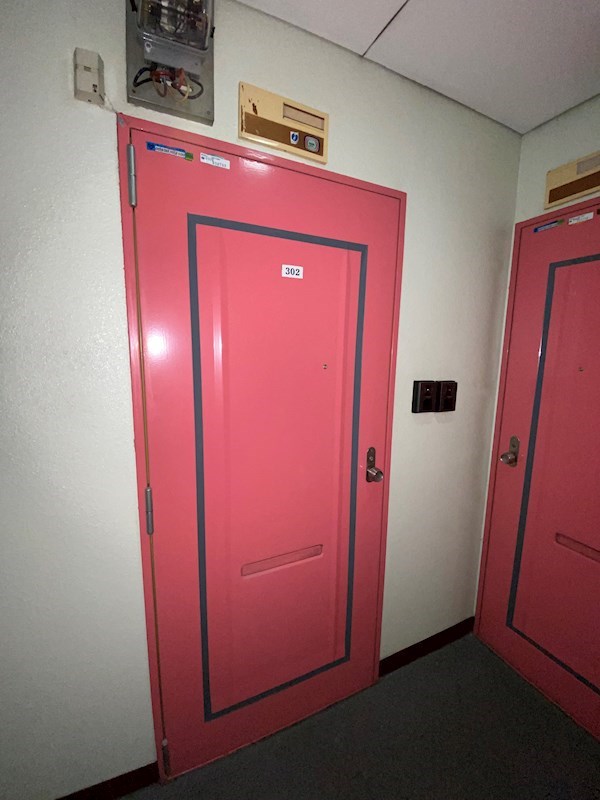 アサヒマンション 玄関