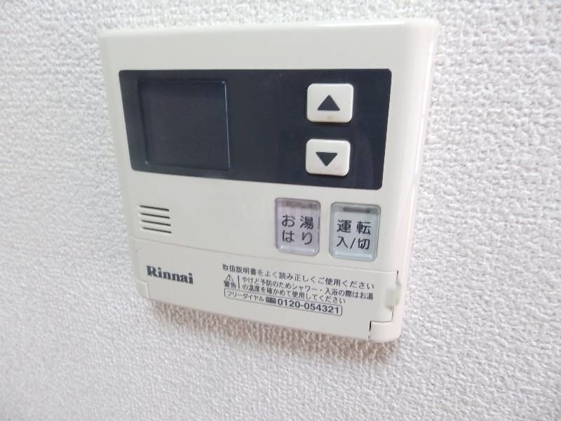 グランディール東寺 その他設備