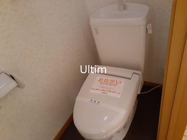 イグレック藤の森 トイレ