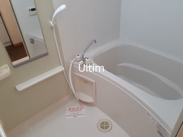 イグレック藤の森 風呂画像