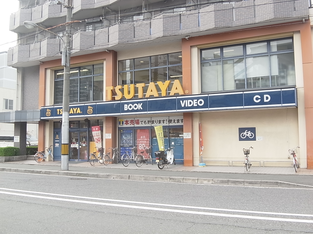 エクセルコート ショッピング施設