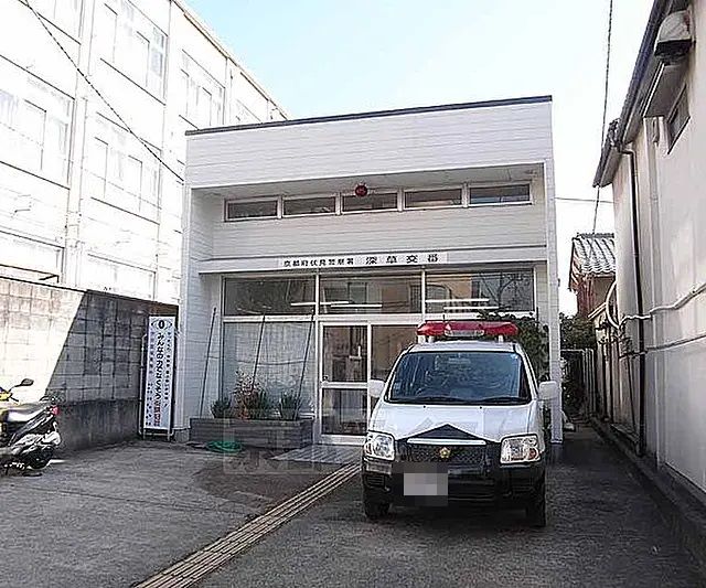 エクセルコート 警察署・交番