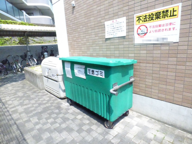 トーシンハイツ桃山 その他