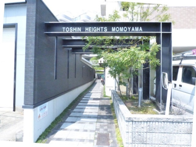 トーシンハイツ桃山 エントランス