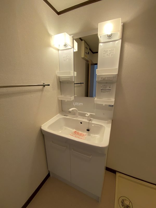 アーバンハウス鴨川 洗面所