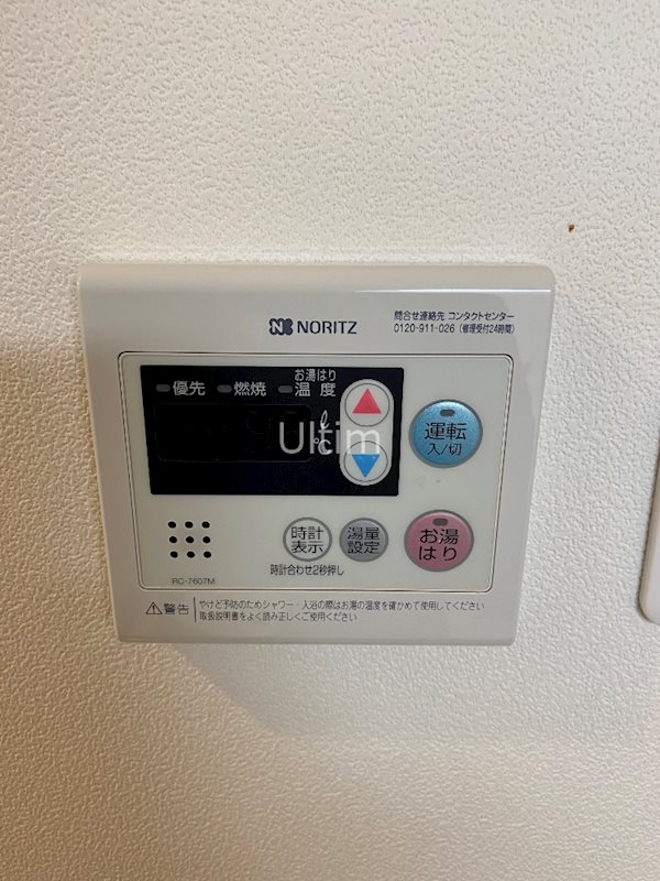 アドバンス京都ソナーレ その他