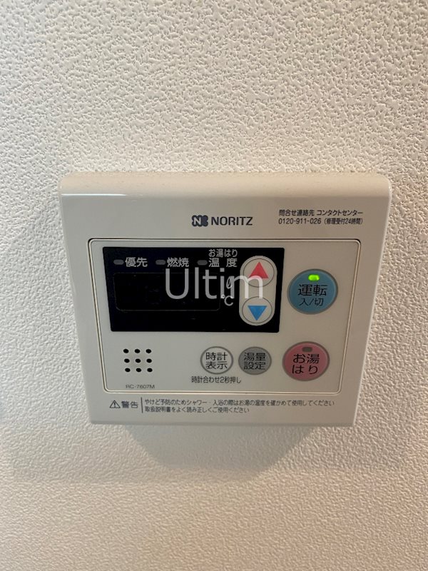 アドバンス京都ソナーレ その他