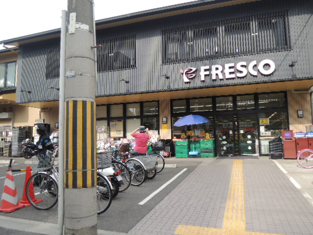 ＷＩＮＤ ＭＩＬＬ本町 スーパー