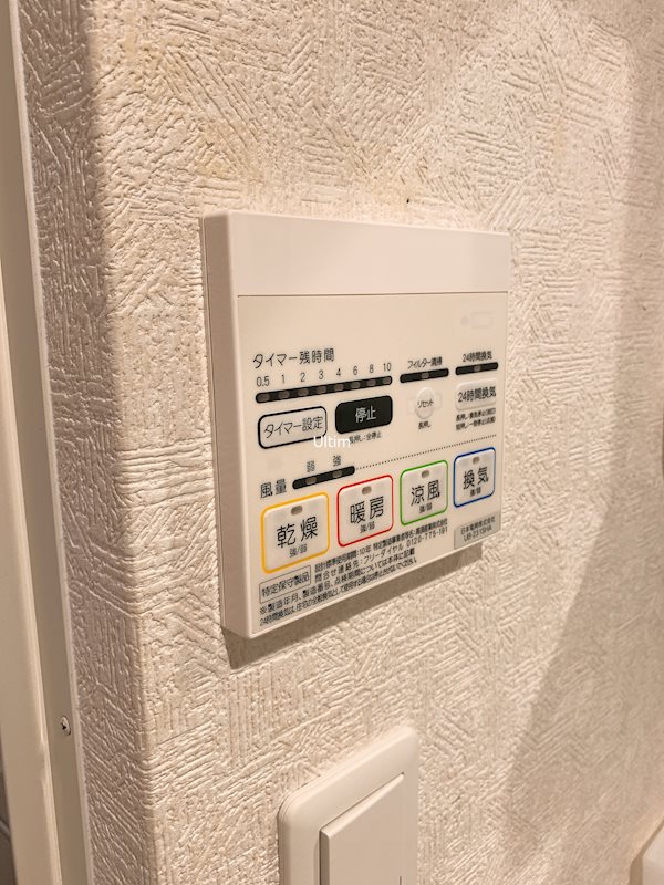 KYOTO HOUSE東寺 その他