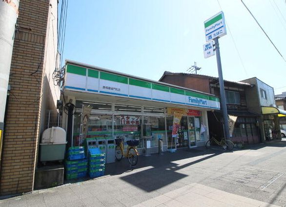 KYOTO HOUSE東寺 コンビニ