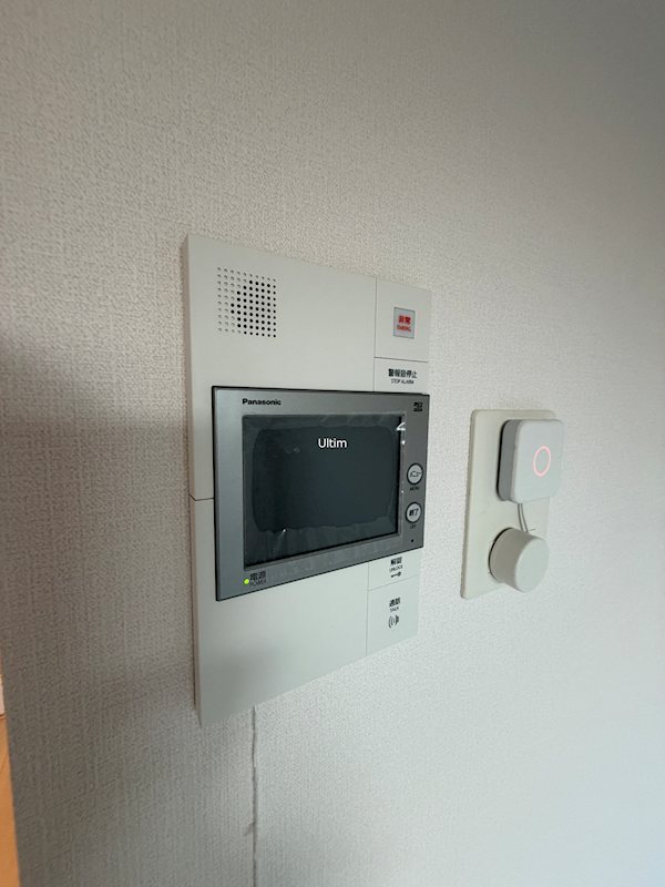エスリード京都梅小路アヴェニテ その他
