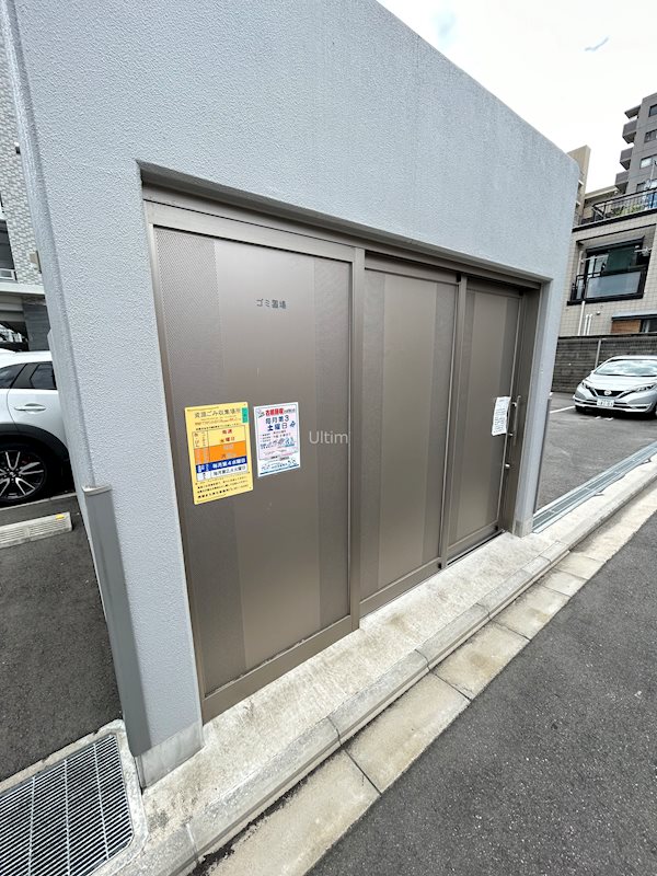 エスリード京都梅小路アヴェニテ その他共有部分