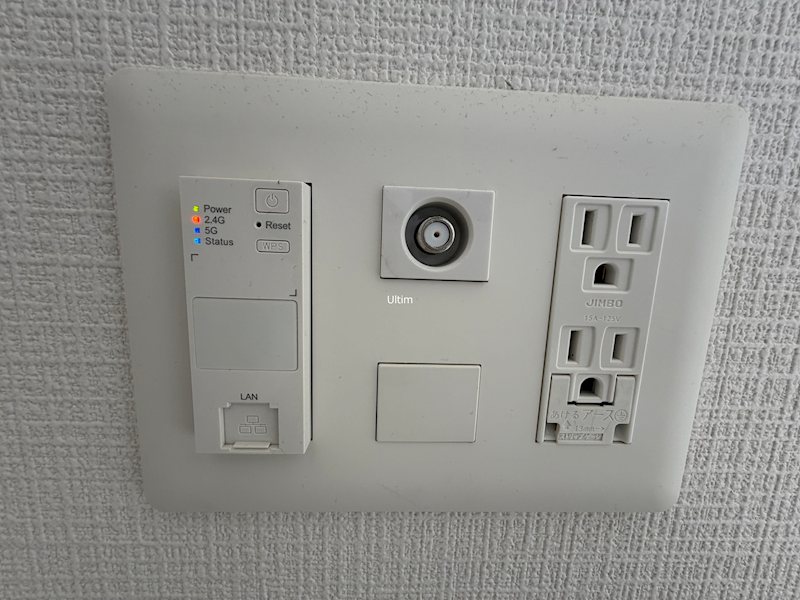 エスリード京都梅小路アヴェニテ その他
