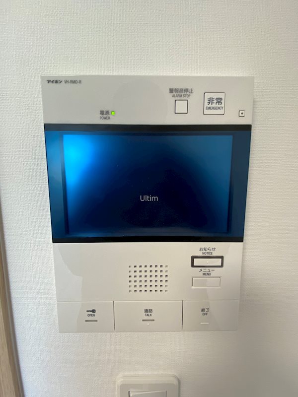 エステムコート京都東寺朱雀邸 セキュリティ