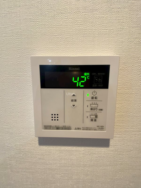 エステムコート京都東寺朱雀邸 その他設備