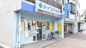 エステムコート京都東寺朱雀邸 ドラッグストア