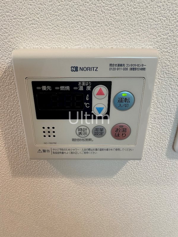 アドバンス京都ソナーレ その他