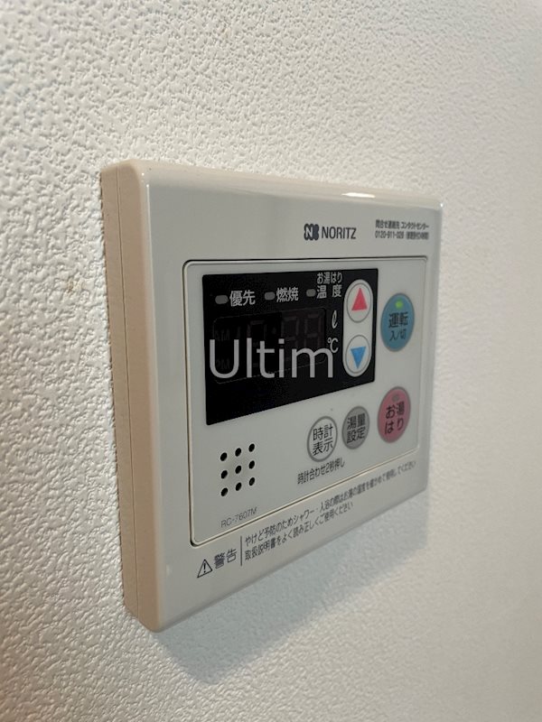 アドバンス京都ソナーレ その他設備