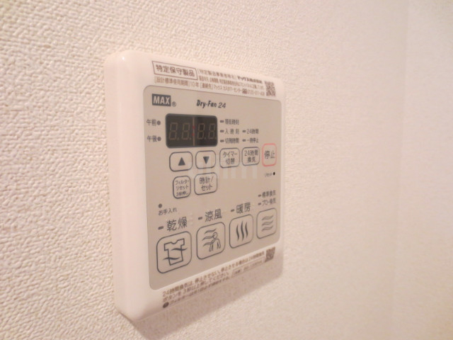 プレサンスTHE KYOTO 華苑 その他