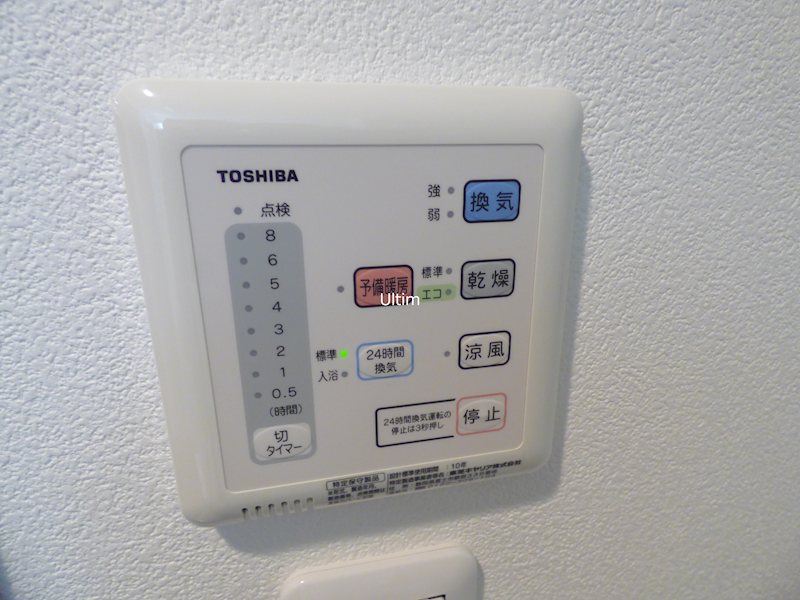 ベラジオ京都洛南Ⅱ その他