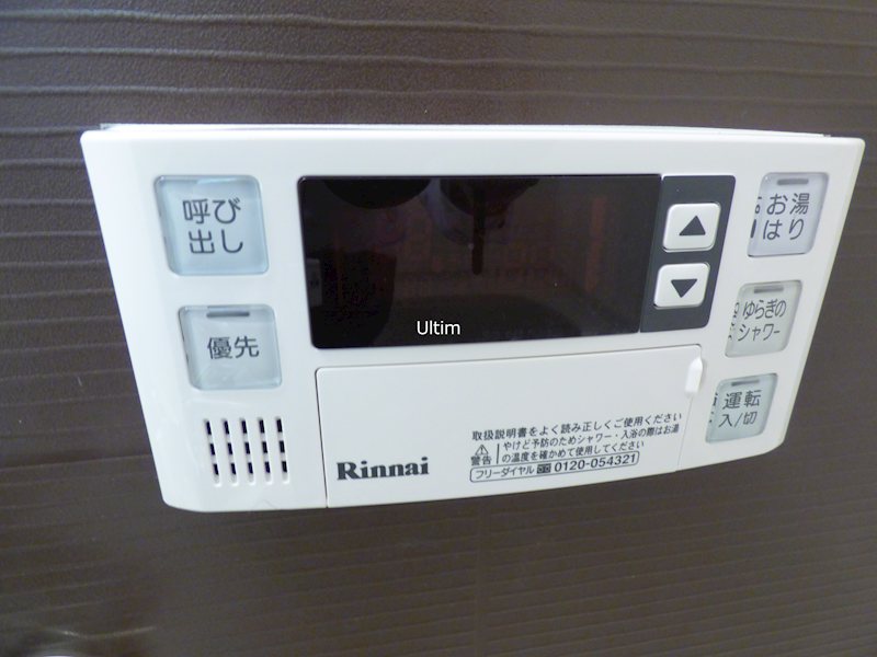 ベラジオ京都洛南Ⅱ その他