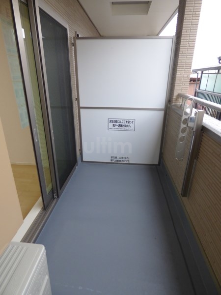 アビタシオン吉祥院 ベランダ
