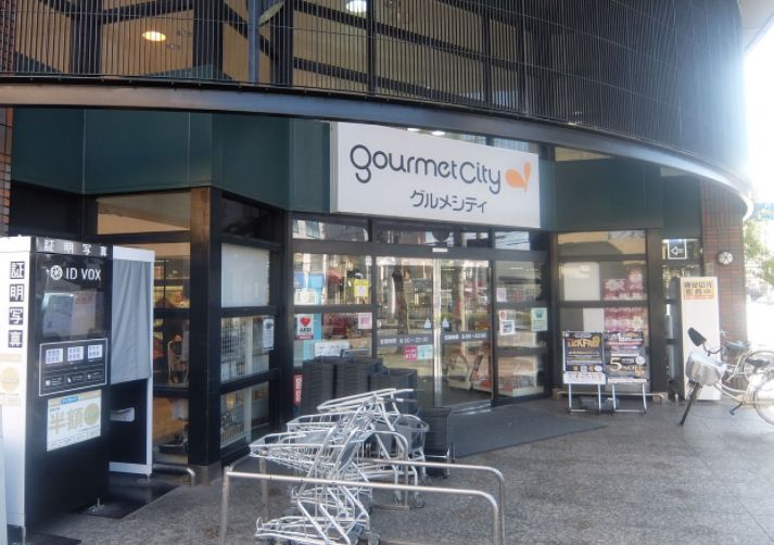 RESID787 スーパー