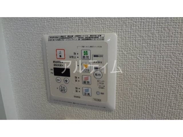 エステムプラザ京都御所ノ内REGIA その他設備