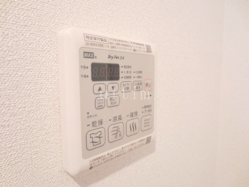 プレサンスTHE KYOTO 華苑 その他設備